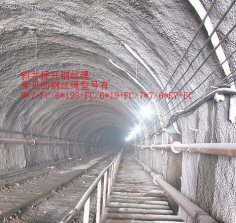 要時刻注意著斜井提升繩6*7+FC、6*19S+FC、7*7的安全